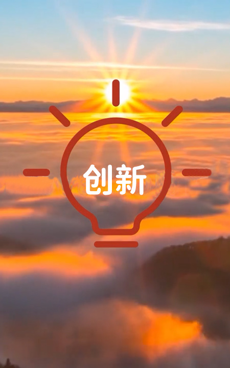 威廉希尔体育 class=